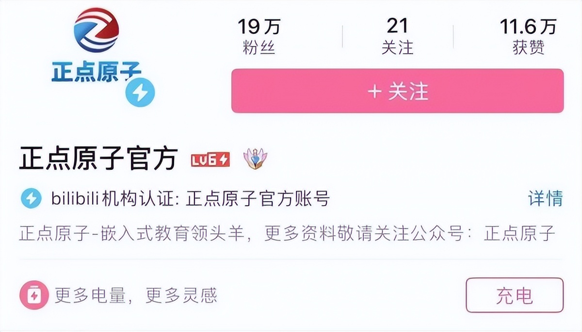 零基础学区块链编程 (如何从0基础学习区块链编程技术)