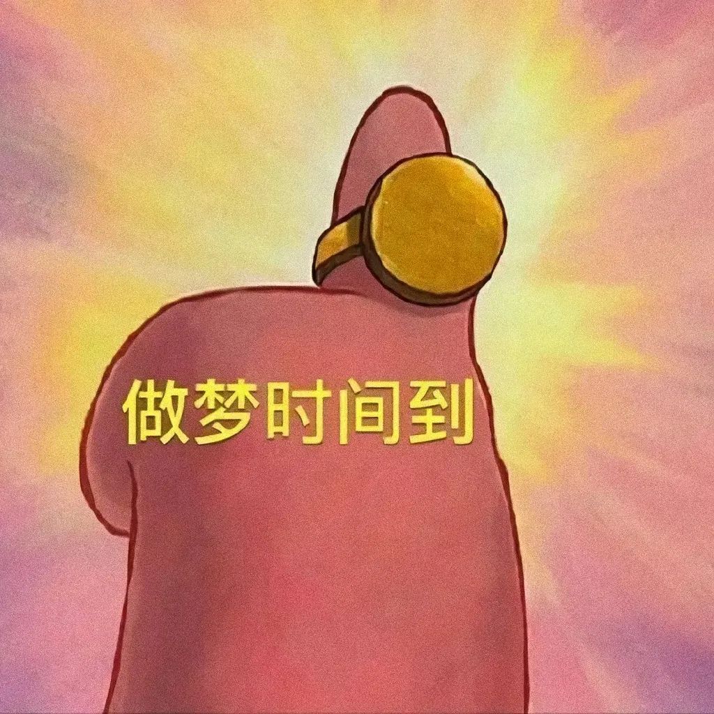 不正规炒股软件有哪些,有没有机构专用的炒股软件