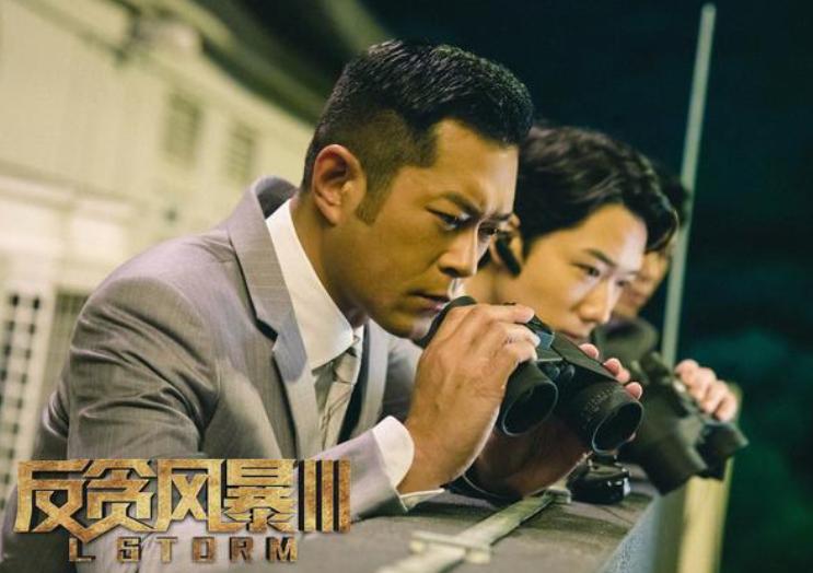 反映社会现实的电影简介,犯罪反映社会现状的电影