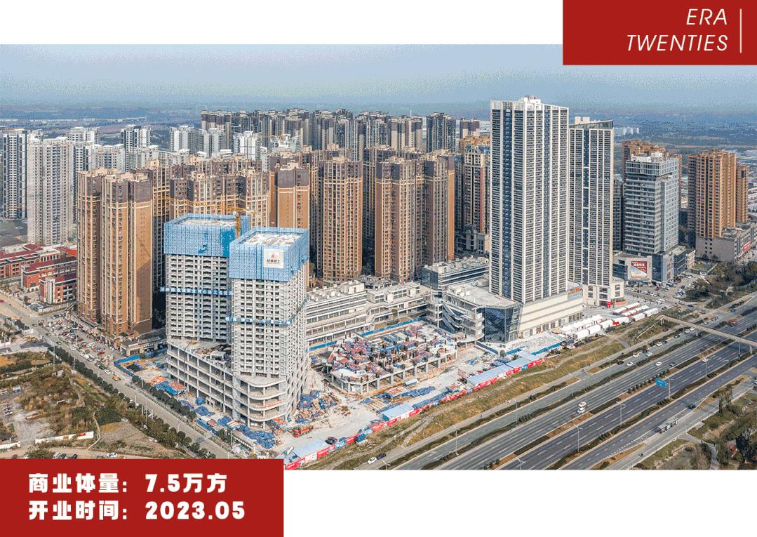 2022成都商业开业项目分布图,成都2024开业商业体