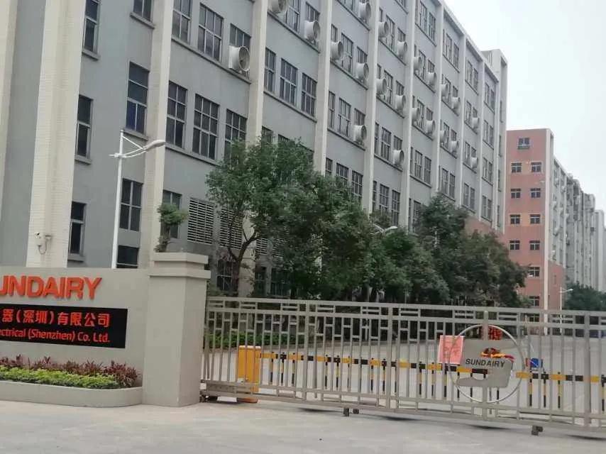 深圳一老牌电子厂解散,老牌深圳公司解散