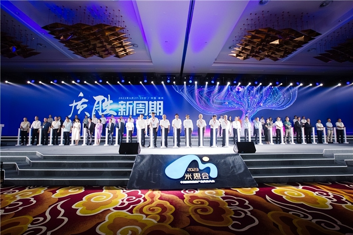 鎮﹀悍鑽笟鏈潵鍙戝睍,鎮﹀悍鑽笟鍏徃鍙戝睍鍓嶆櫙