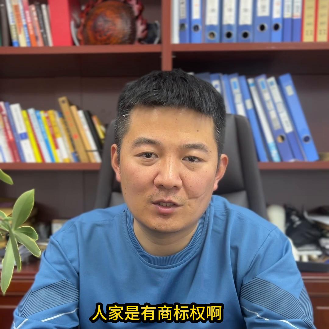 商标打假是敲诈还是维权,如何进行商标维权和打假