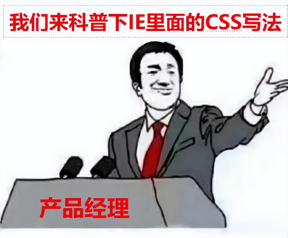 16-24岁失业率,城市失业率最低的岗位