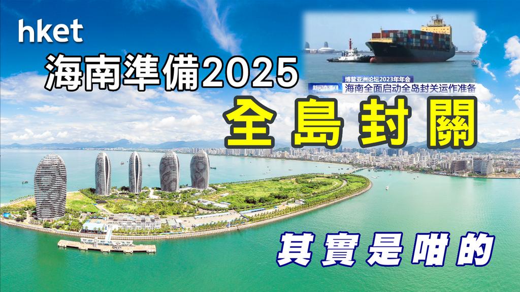 金融绞杀,美国金融洗劫愈演愈烈