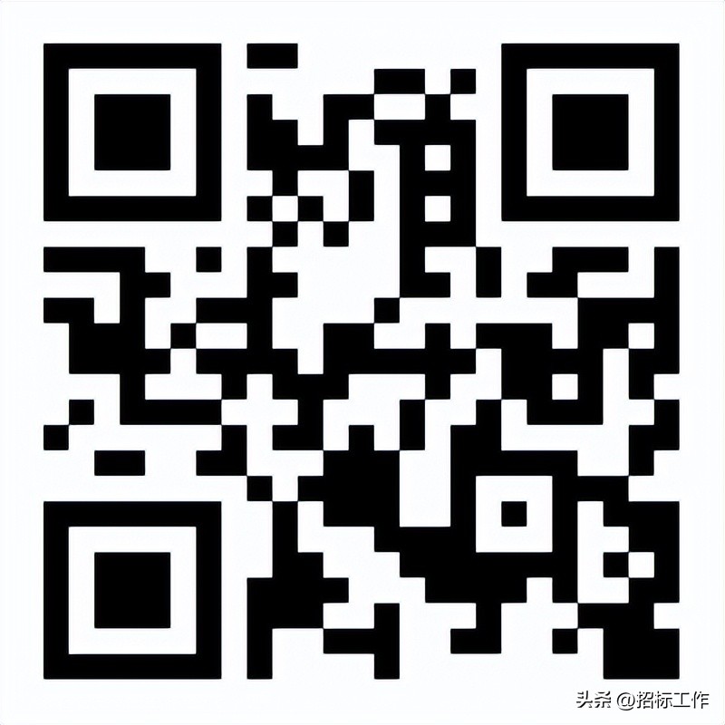 收藏|常用标准查询网址（已更新2023.4）