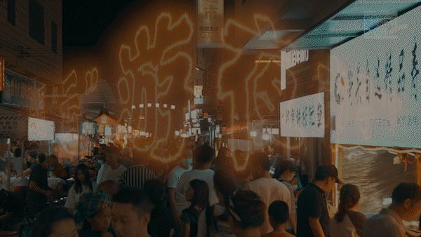 有一种叫云南的生活丨此夏“云”游,夜市寻“味”⑤
