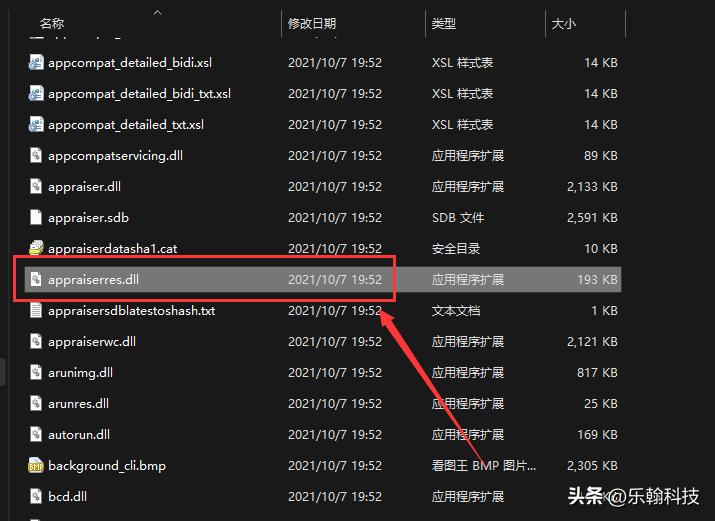 7代cpu装w11后不能更新,7代处理器不支持升级win11