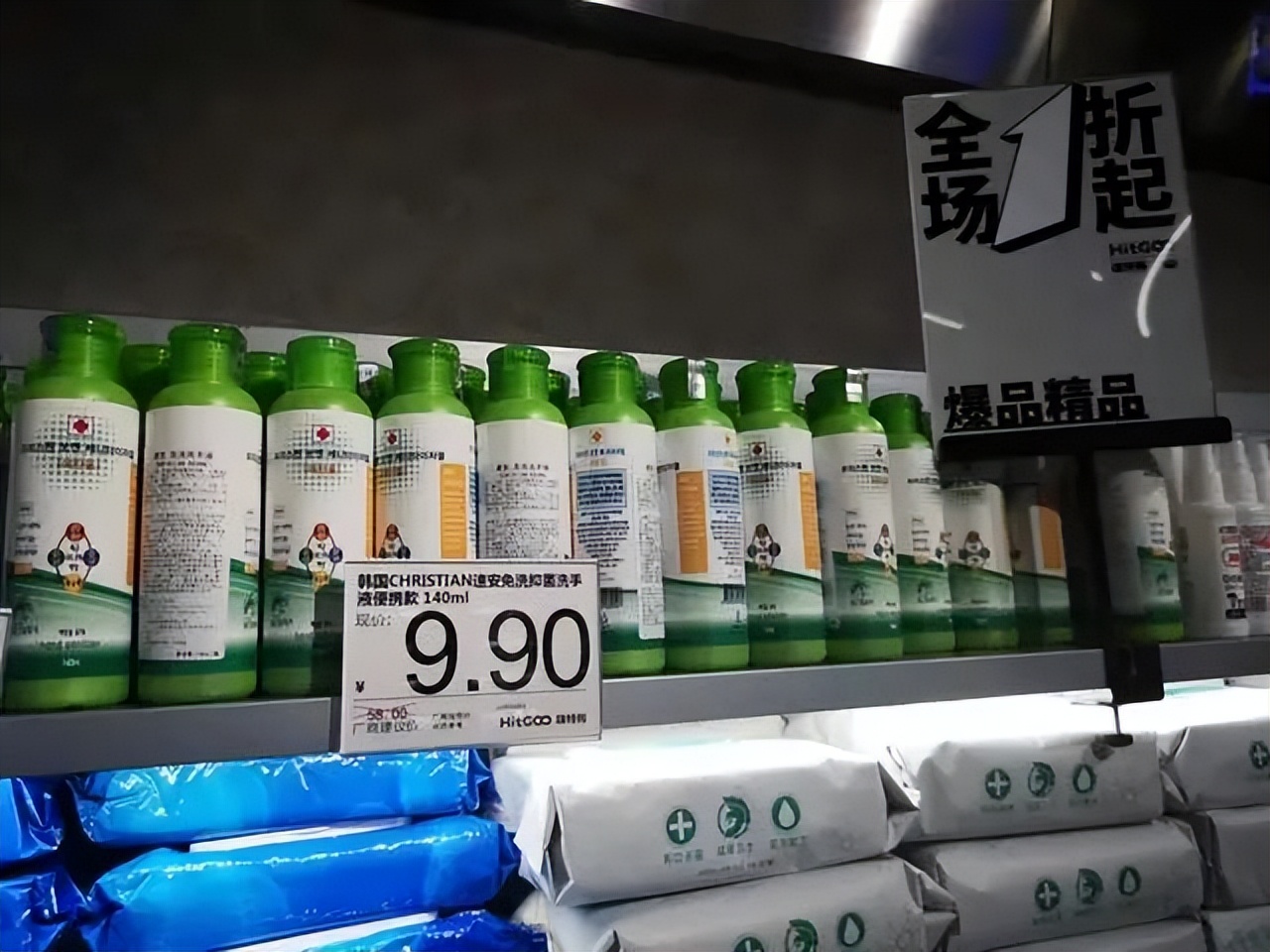 从濒临破产到世界500强,从濒临倒闭到年入1亿