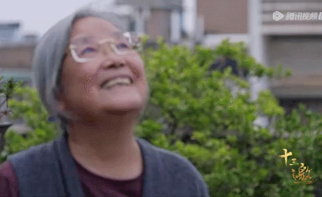 连她都敢请，这档综艺怎么想的