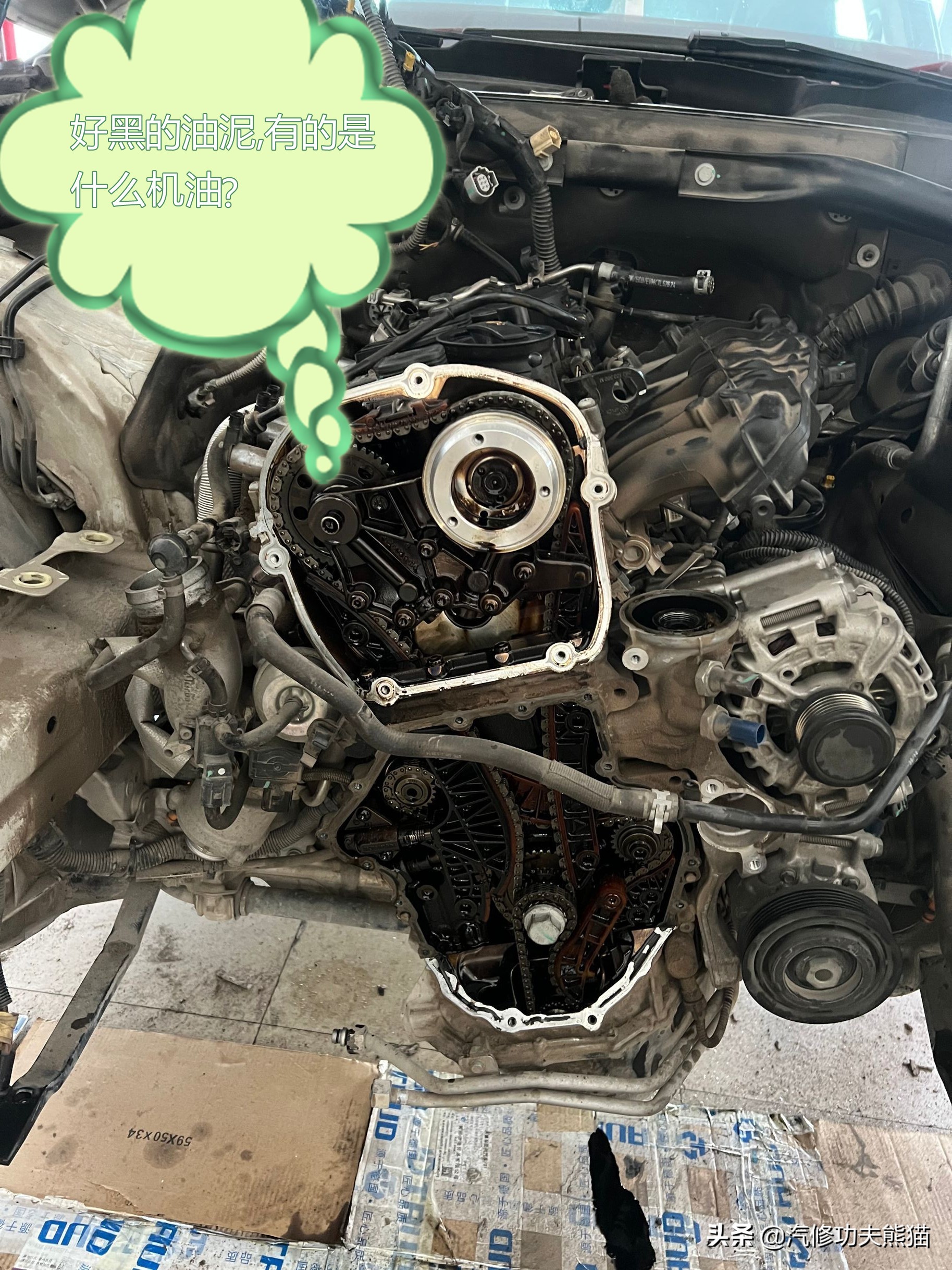 奥迪q5二手车烧机油,q5二手车大修翻新