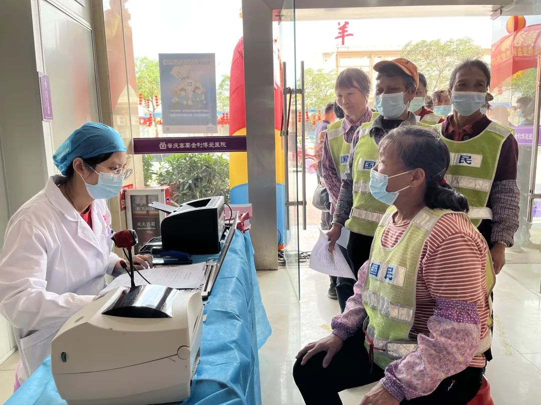 暖心！肇庆这家医院为他们免费体检，为期一个月！