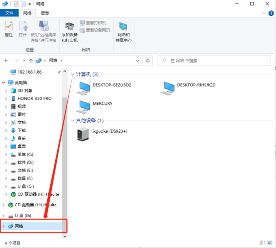 如何把iphone照片传到iphone,怎么把iphone照片传到华为电脑里