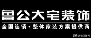 2021昆明装修报价案例,昆明装修公司排名口碑推荐