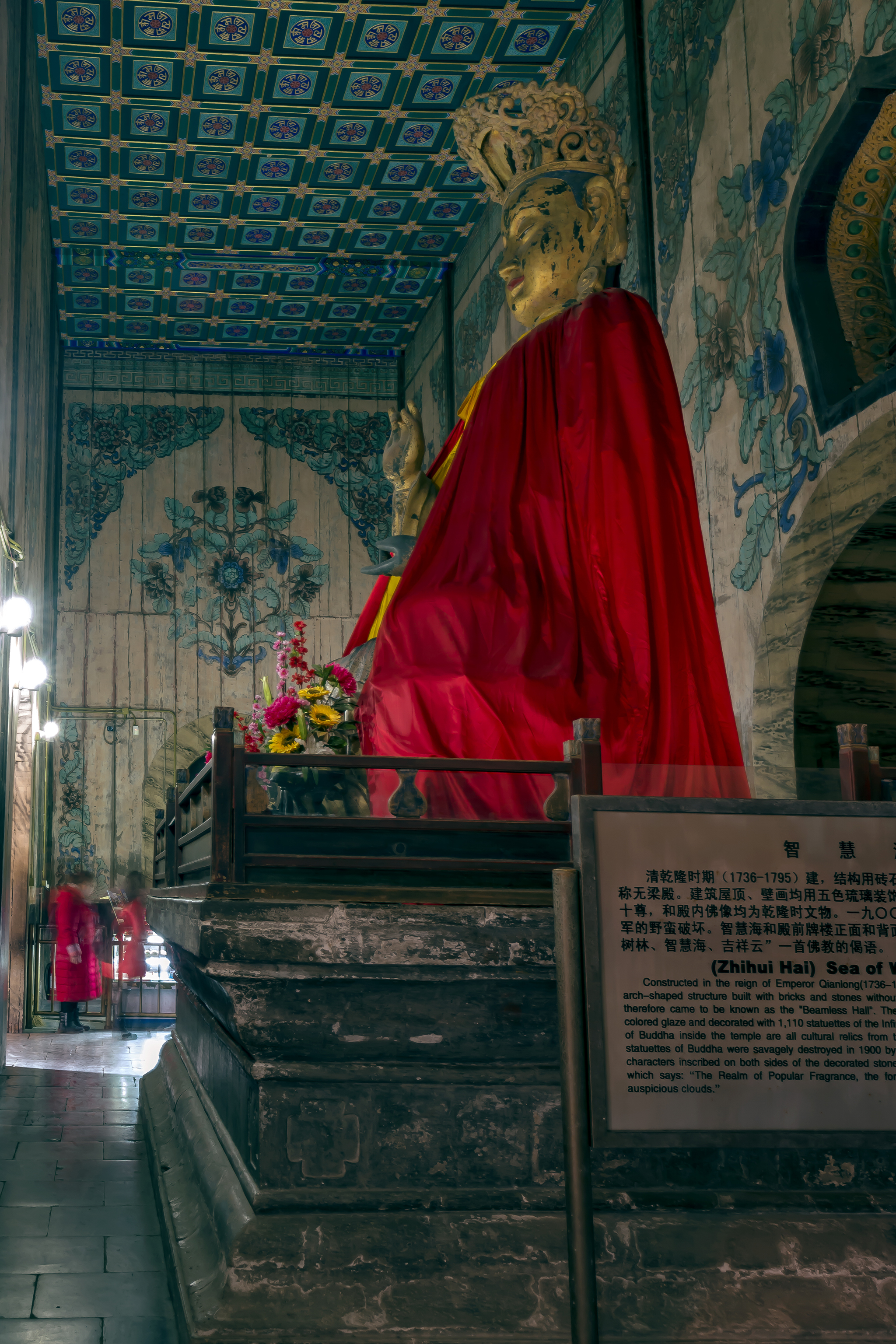 漫步北京颐和园,走颐和园长廊寓意