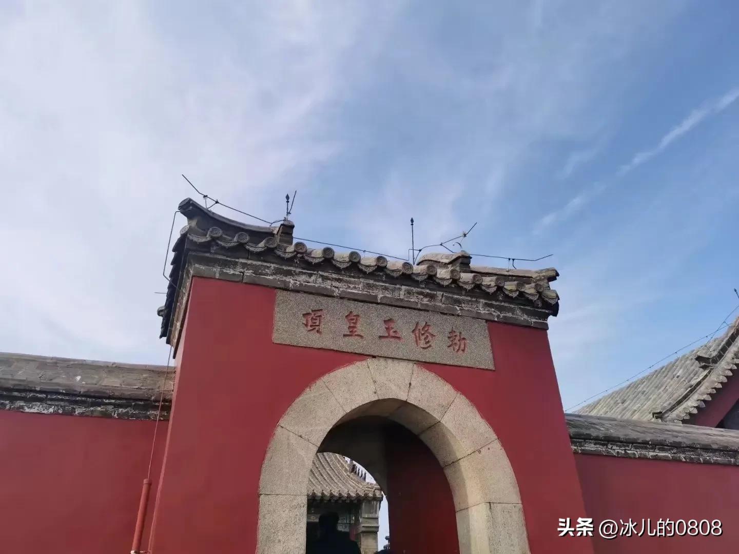 爬泰山的亲身经历作文,爬泰山不累的方法