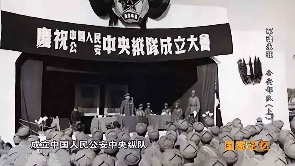 中国*警武**，属于军人还是警察？