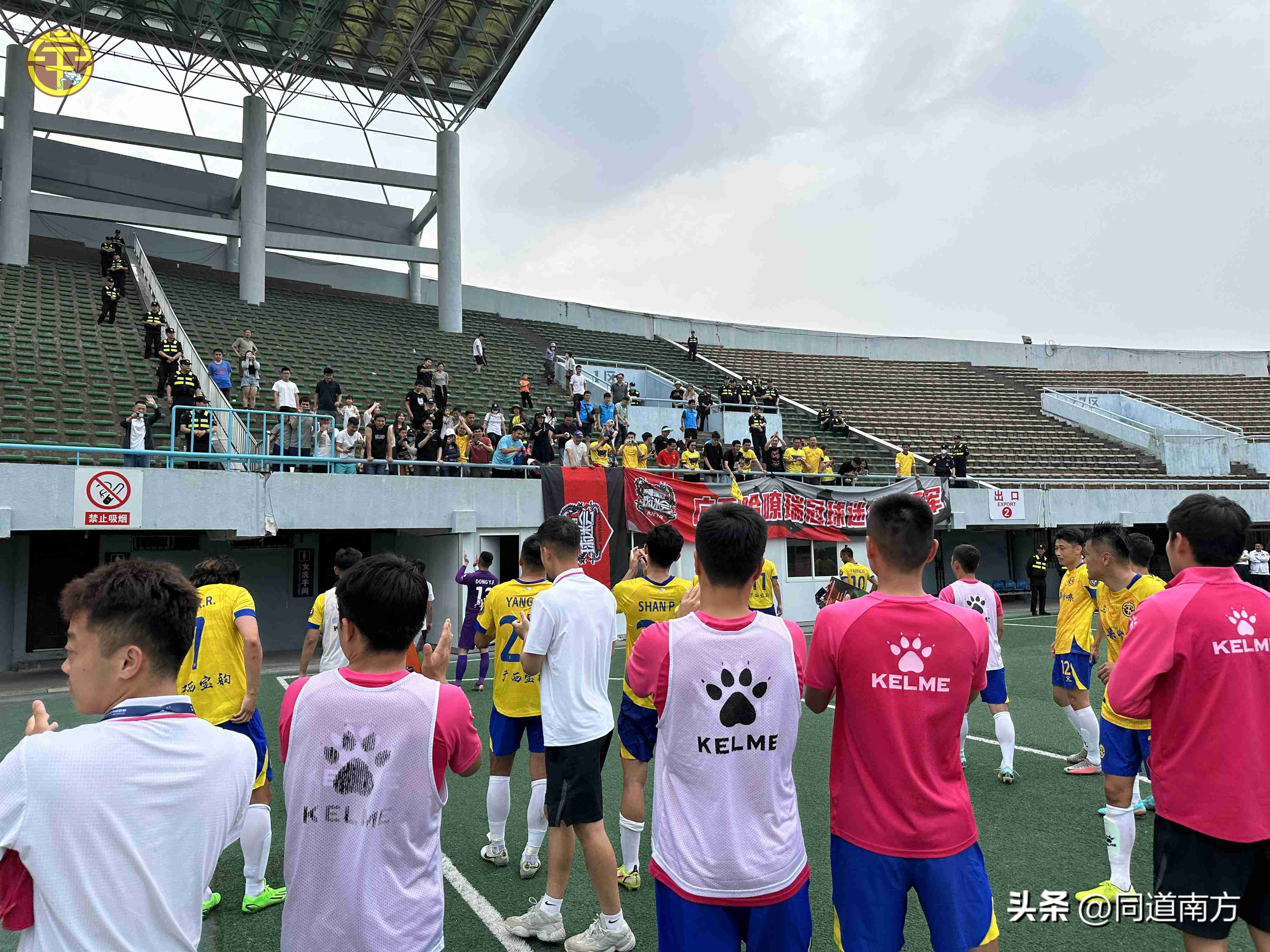 中甲：四川九牛3-0广西平果哈嘹,中甲：广州0-1广西平果哈嘹遭双杀