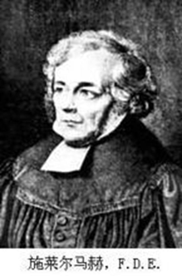 简述德国发展史100字,揭秘德国历史经济发展历程