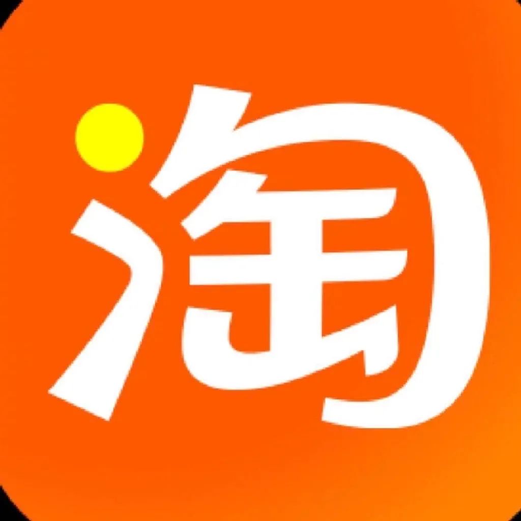 30天无理由退换货便捷高效,7天无理由退换货不支持