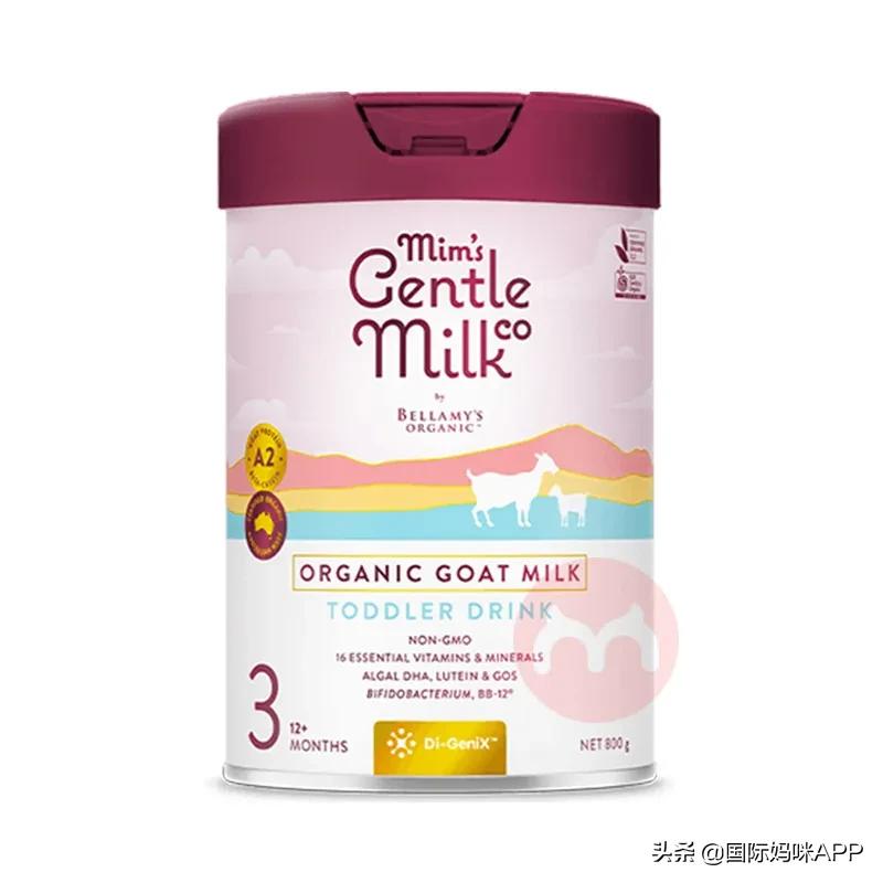 婴儿羊奶粉哪个牌子最好喝最营养,羊奶粉十大品牌奶粉排名
