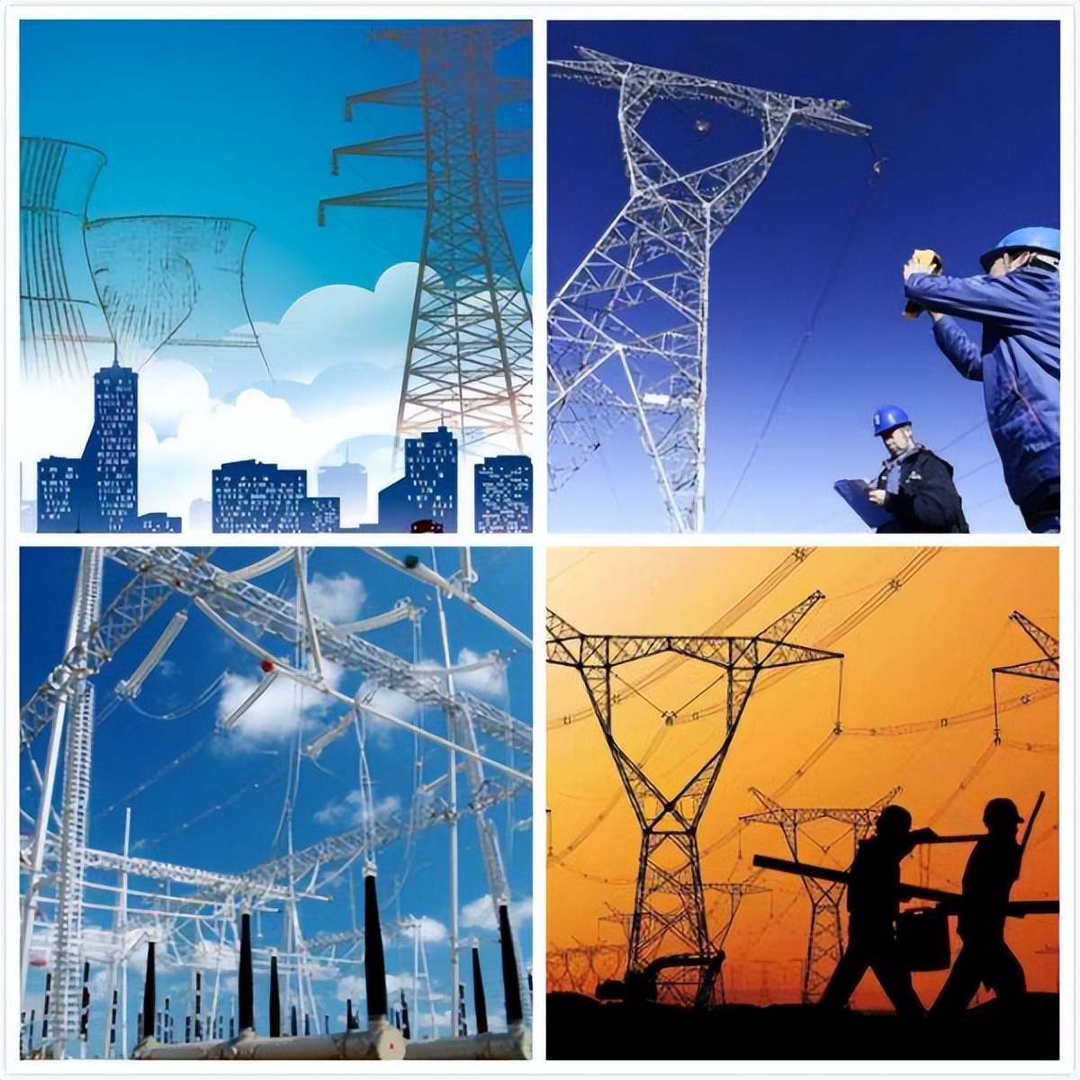 电力电子技术和电工电子学,电力电工技术