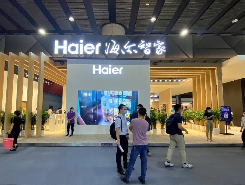 海尔的商业模式创新战略分析图,海尔企业模式分析