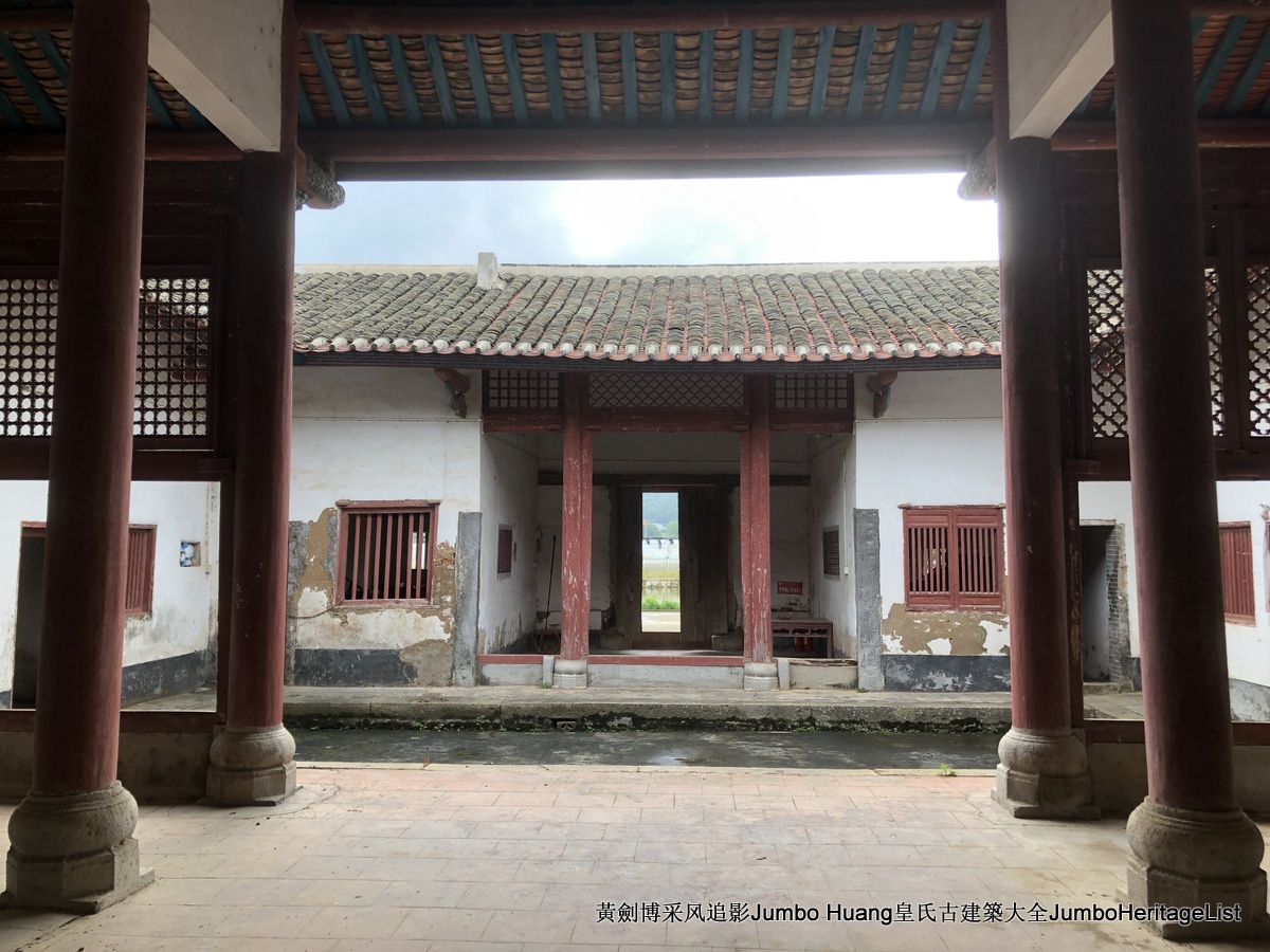 第3379回：秘密大营救会新楼，叶亚来周田碧滟楼