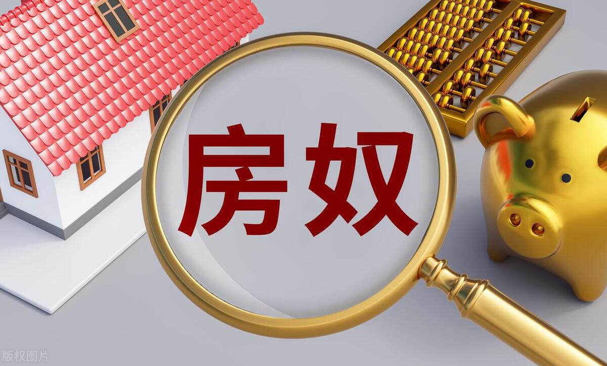 现在经济发展了，我们应该尽量营造环境，避免花甲农民出来打工