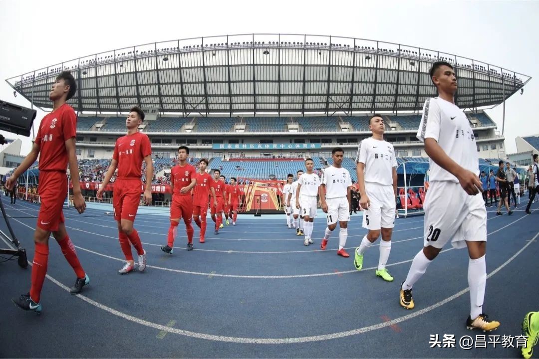 中国校园足球世界杯,校园足球比赛世界杯