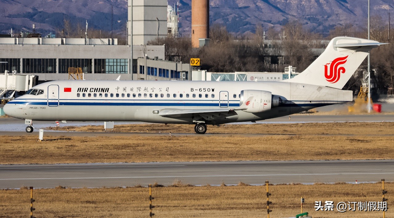 中国国际航空公司波音737,中国国际航空公司软件下载