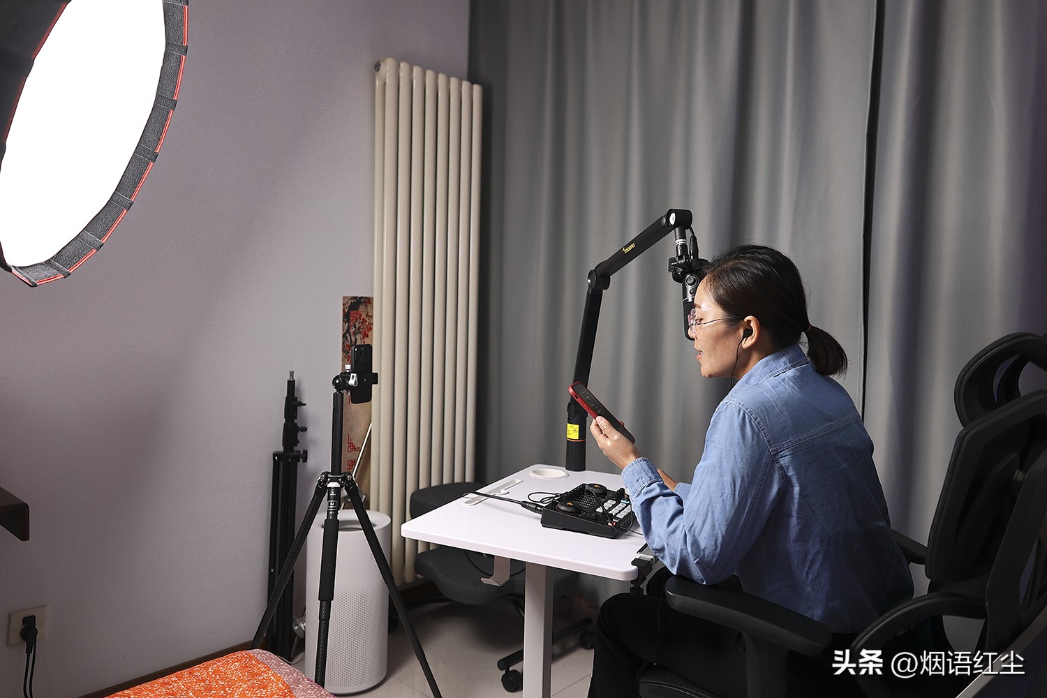 为了忽悠媳妇直播，我入手了一套专业设备