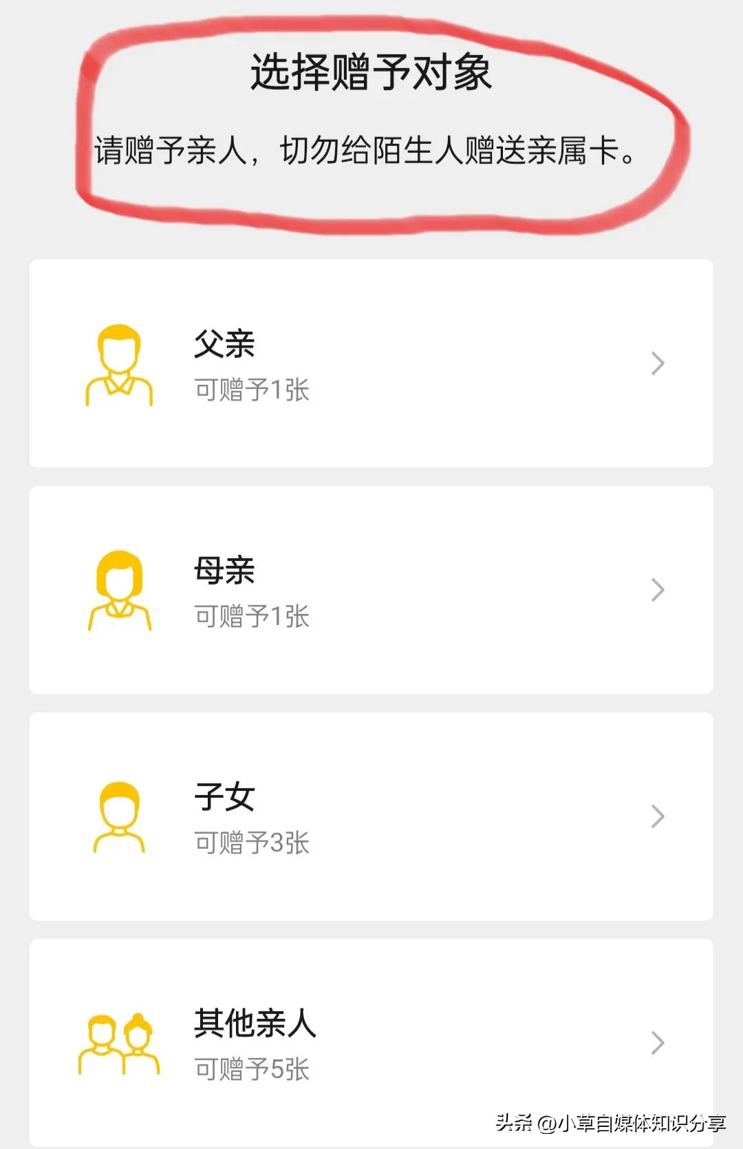 现在微信不绑定银行卡可以支付吗,微信不绑定银行卡可以支付多少钱