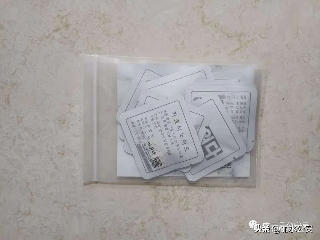 销售有毒有害减肥药怎么判刑,服装店卖减肥药怎么处罚