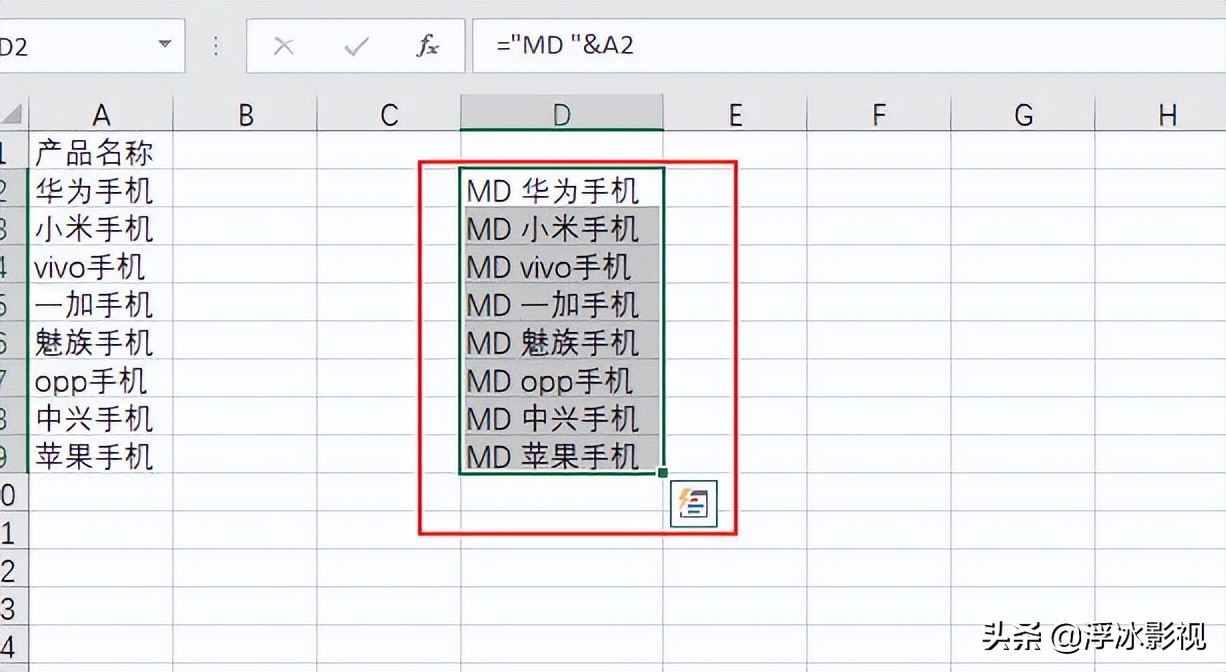 如何批量把记事本转换成excel,excel批量导入文件夹及文件名称