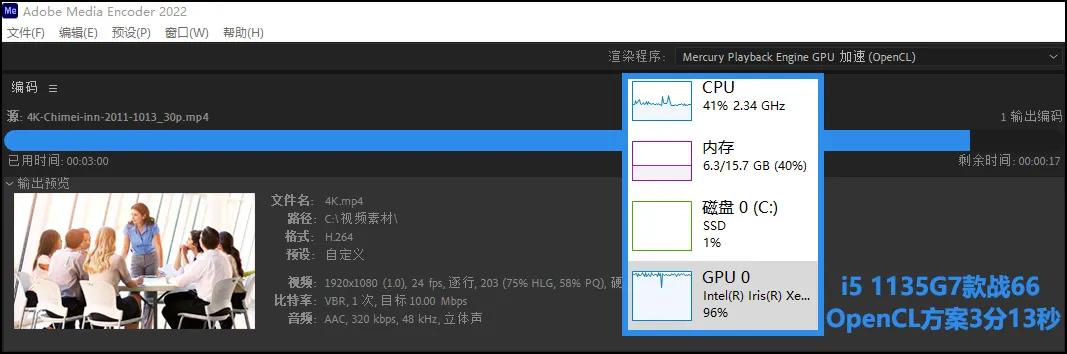商务本选英特尔还是amd,英特尔hdgraphics4400和amdhd4800