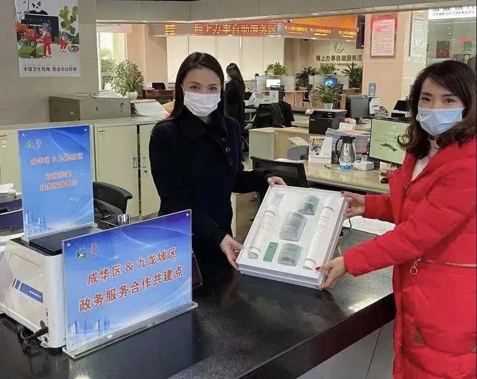 成都市成华区2021城市更新项目,成都成华区三季度重大投资