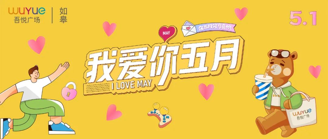 肯德基wow桶永劫无间活动门店,肯德基wow桶