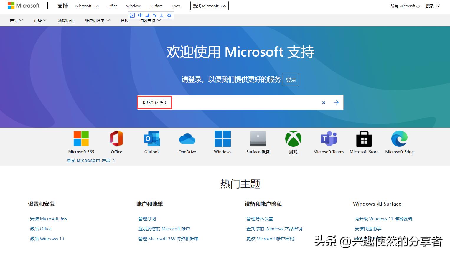 一招解决共享打印机总是重新连接,连接共享打印机报错11b