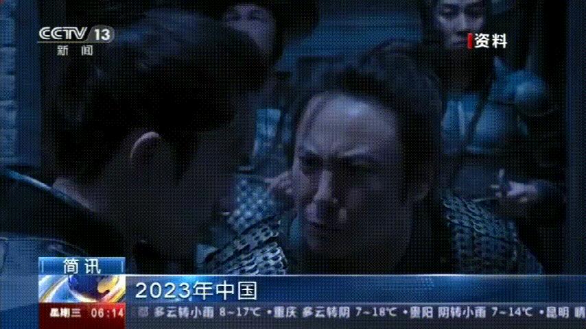 春节档电影最大赢家是谁,今年春节档谁才是第一名