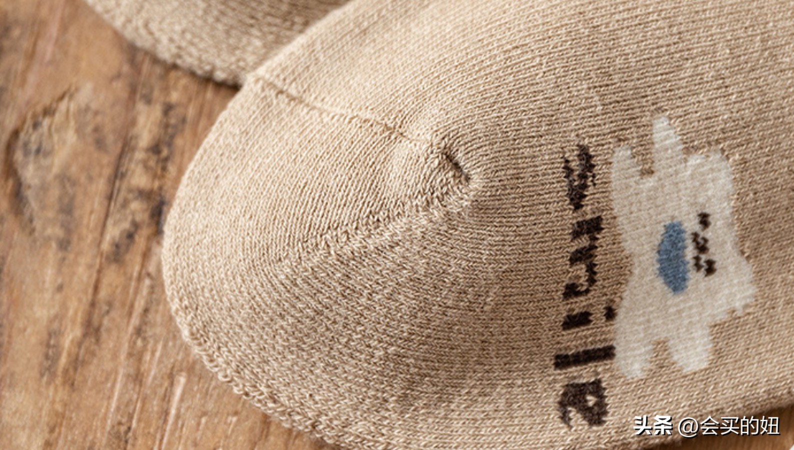 适合一年四季穿的袜子店铺推荐,袜子选购技巧