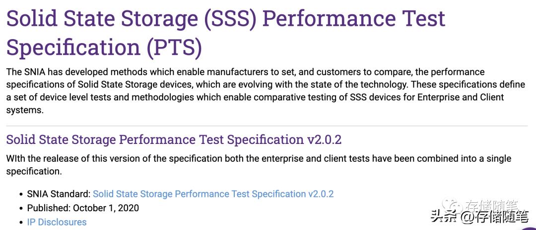怎么快速定位数据,ssd最大延迟怎么测
