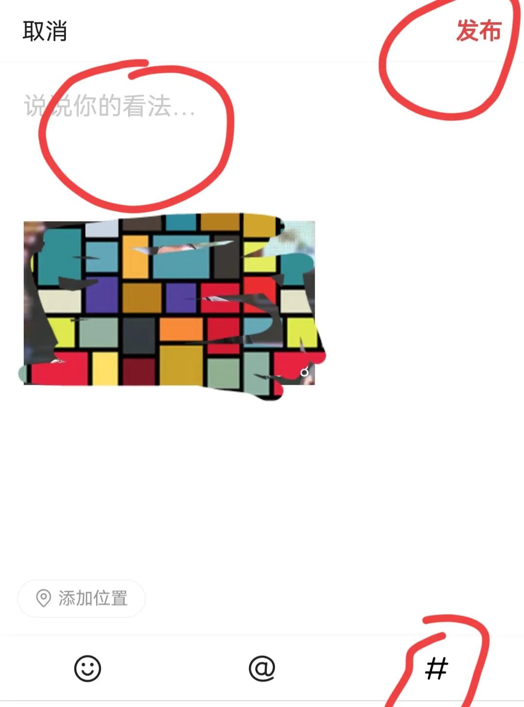 用别人的视频来赚钱，不用自己辛苦拍视频，剪辑视频，照样有收益