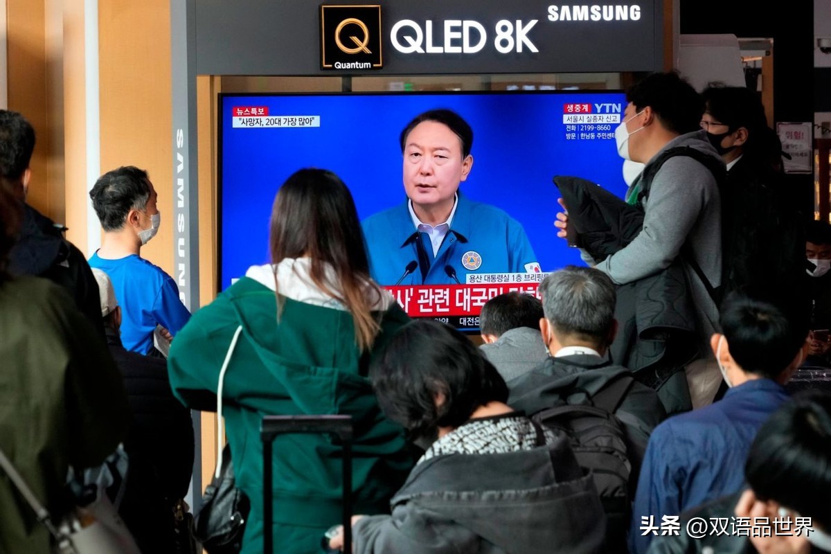 评论韩国梨泰院,韩国电视台报道梨泰院