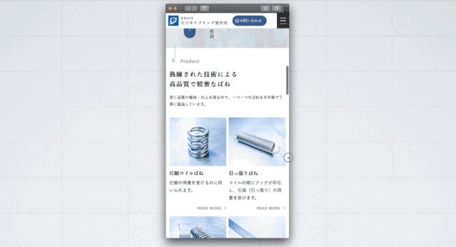 响应式网页前端特点,自适应网页和响应式网页区别