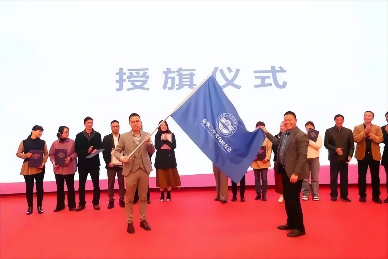 浙师大迎新大会,金华二中和义乌二中