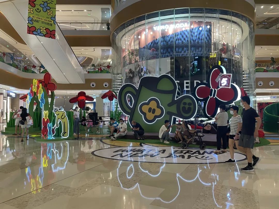 深圳来福士广场,深圳来福士最新情况