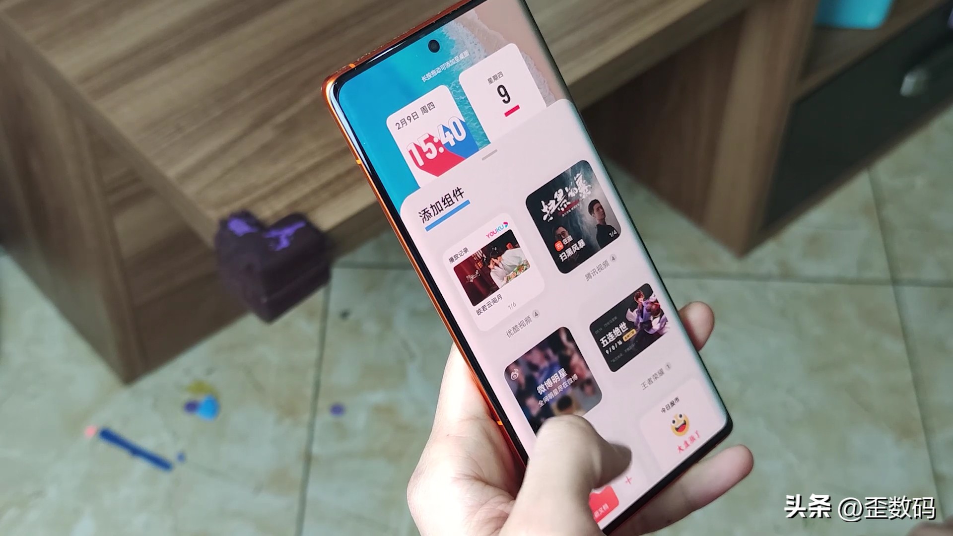 originos3.0值得打开的功能,originos有哪些实用功能