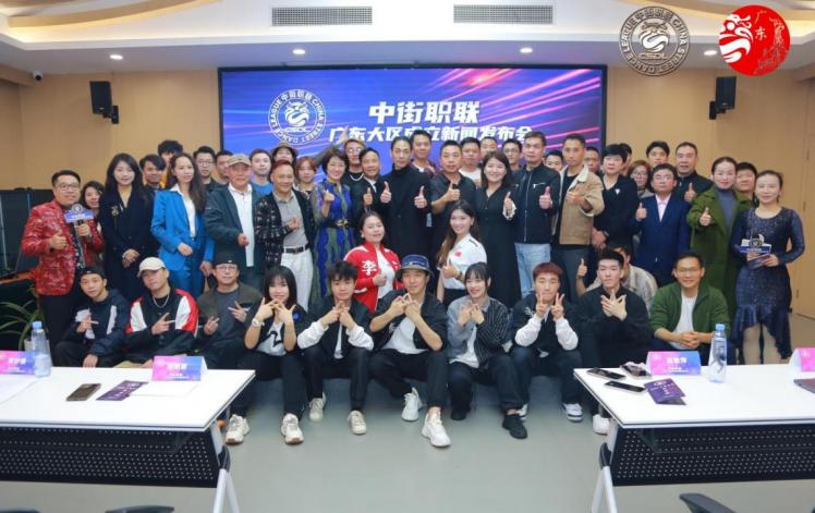 电影小小舞者,小小舞者上线