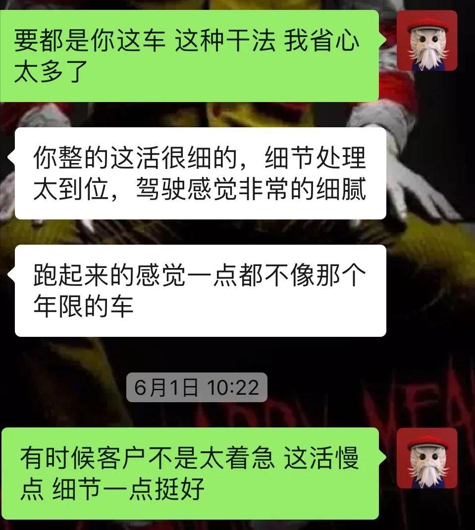 翻新陆巡lc100,陆巡lc100老款改装新款最佳案例